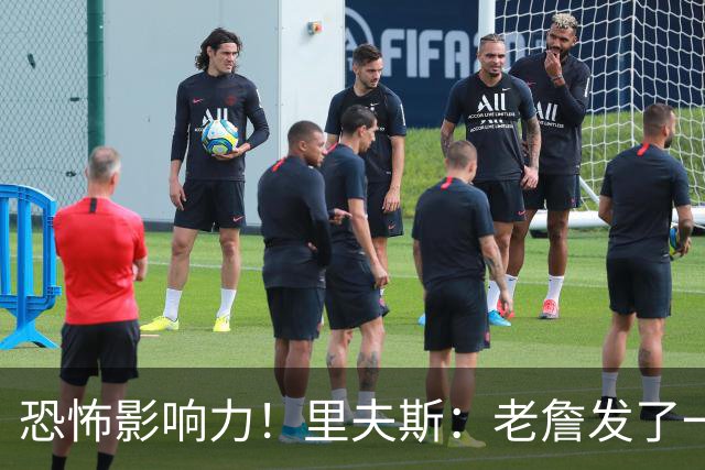 恐怖影响力！里夫斯：老詹发了一条视频 我的粉丝从6万涨到700万